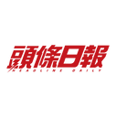 Headline Daily-01.png